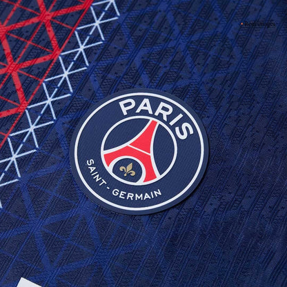 MARQUINHOS #5 PSG Hjemme Herrer Matchdrakt 2025/26